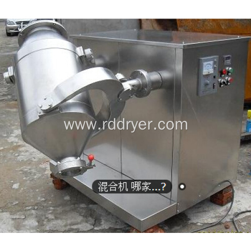 Dry Powder Mixer Machine